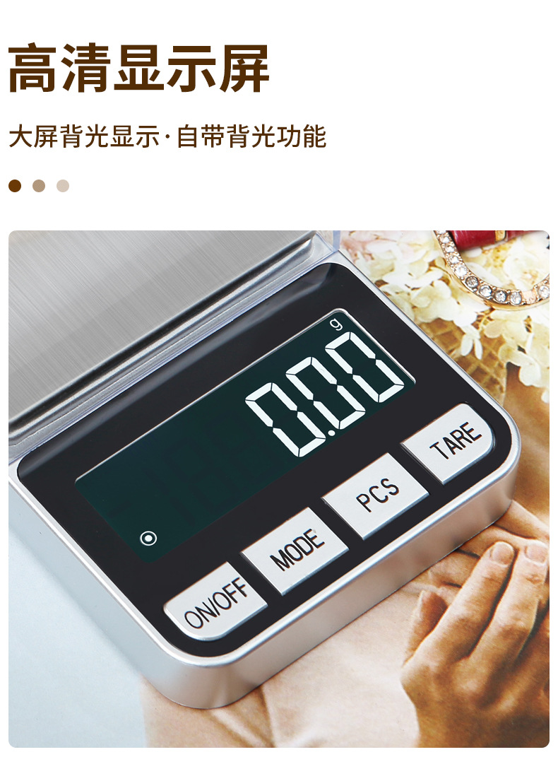 188详情_05.jpg