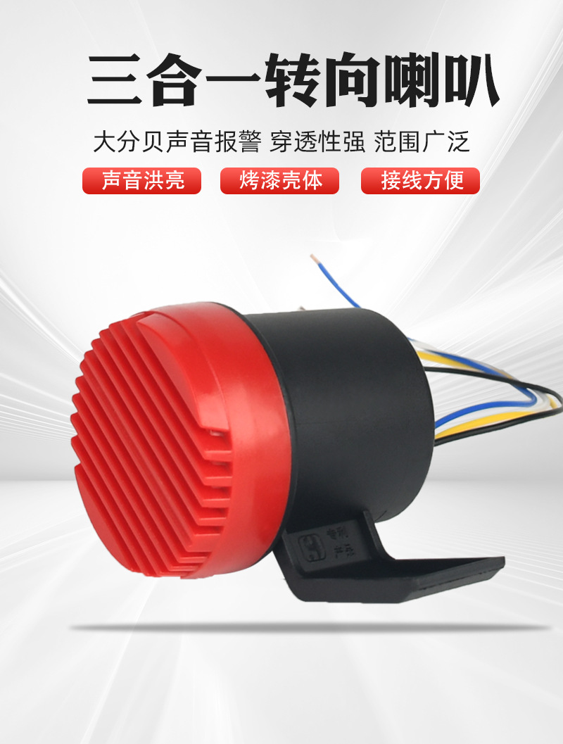 204四线-(7).jpg