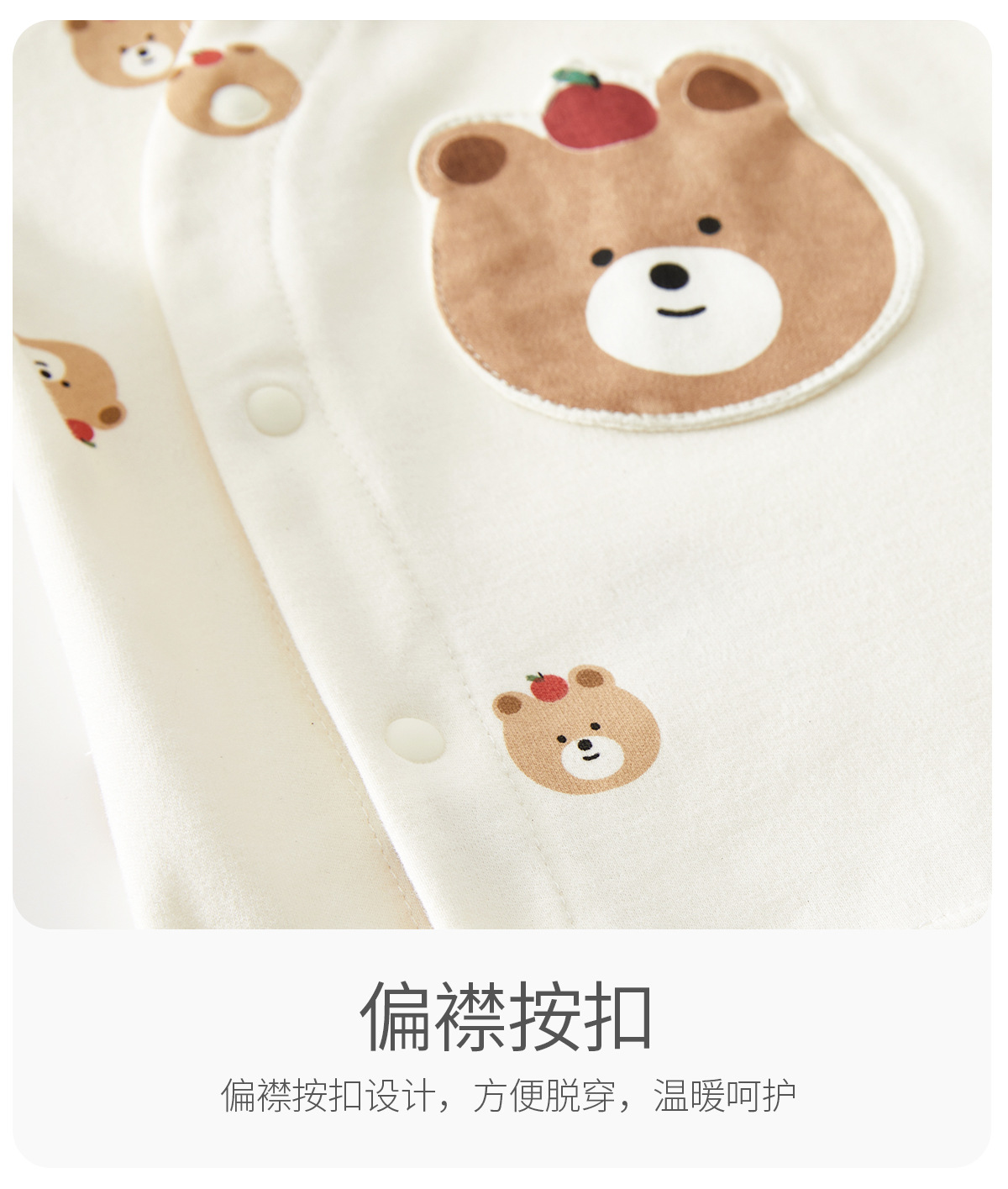套装_13.jpg