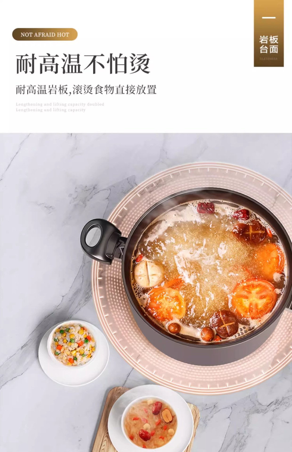 复制_岩板厨房置物架落地多层台面多功能微波炉烤.png