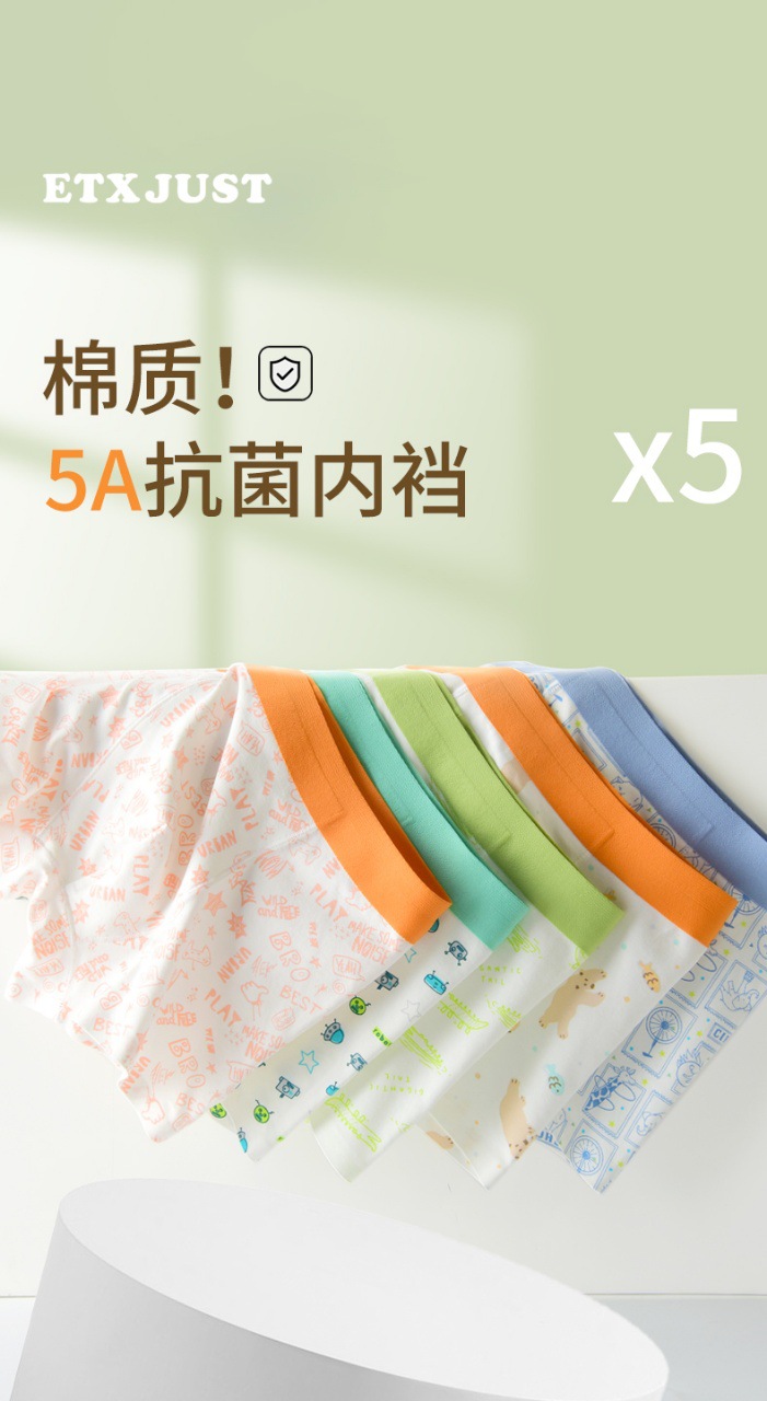 微信图片_20240301090151.jpg