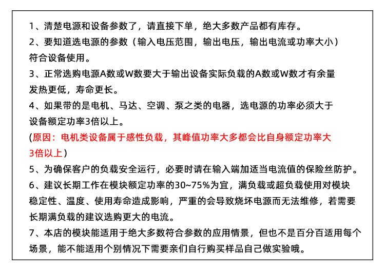 未标题-1_25.jpg