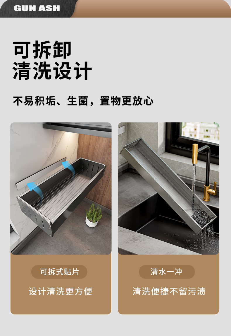 详情_14.jpg