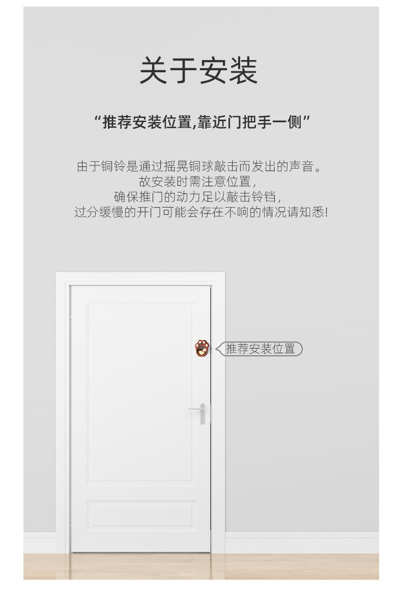 详情_12.jpg