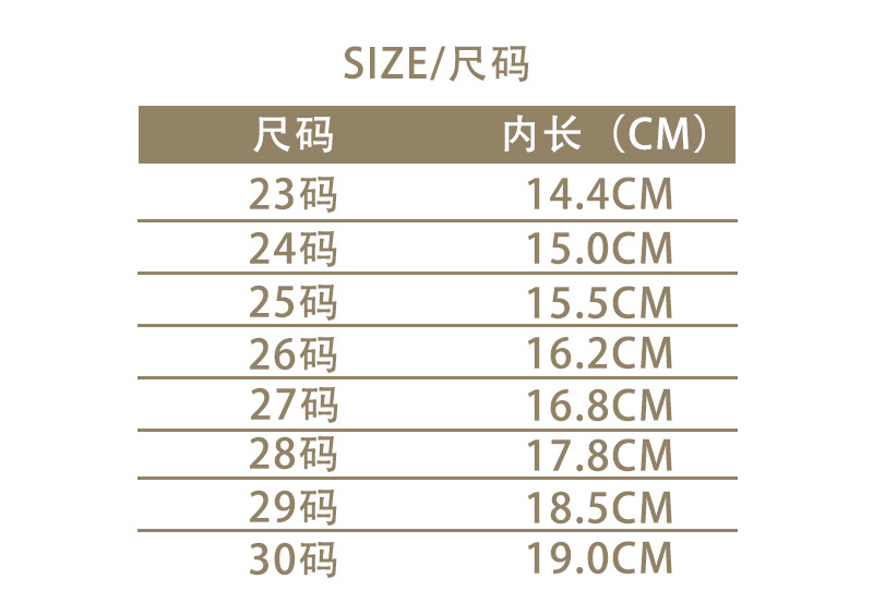 码.jpg