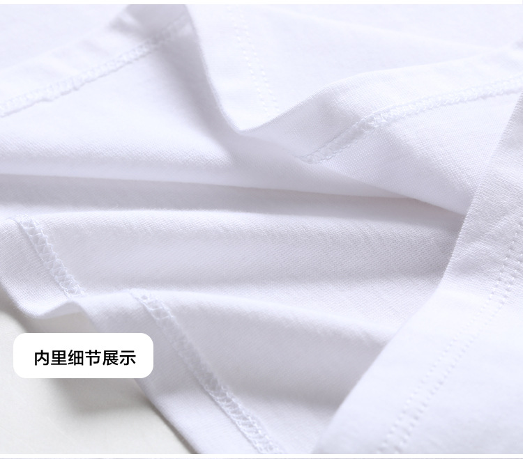 详情页(新款纯色长袖)_13