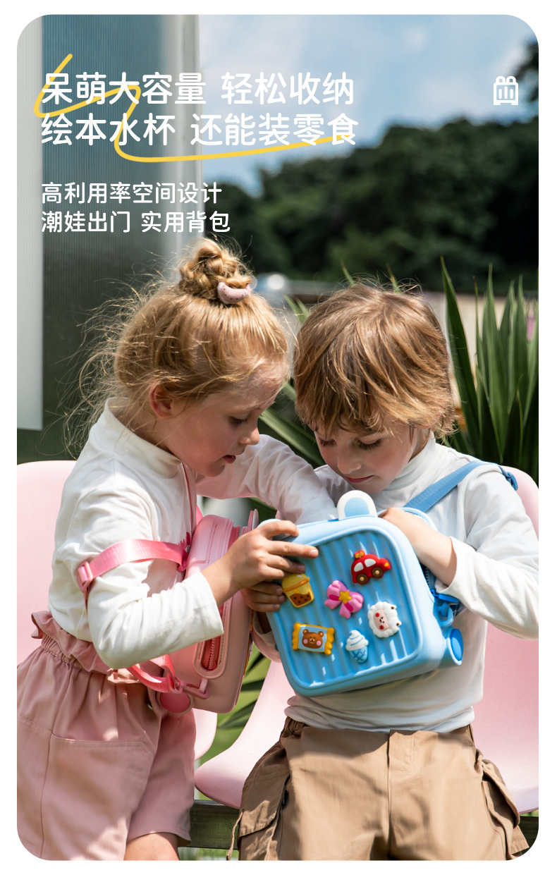 详情页_08