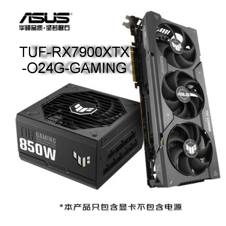 TUF-RX7900XTX-O24G-GAMING_01