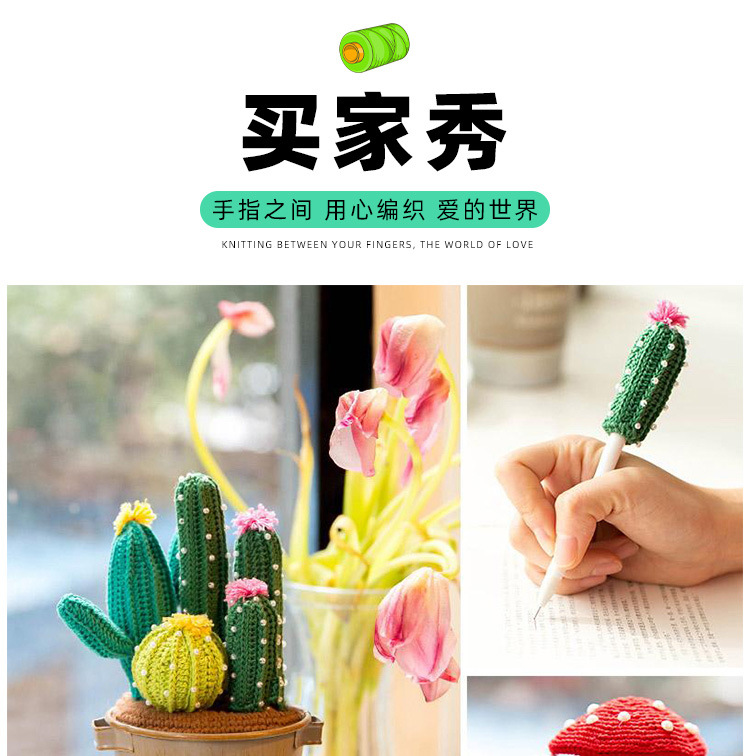 详情_18.jpg