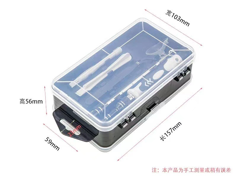 微信图片_20230505182830