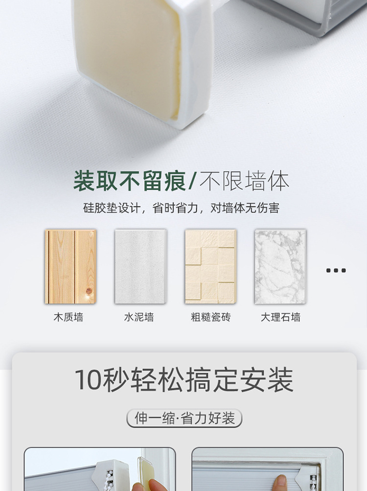 详情-01_09.jpg