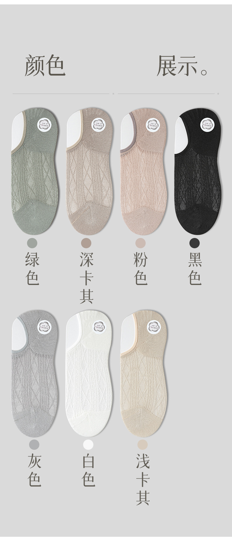 24042瑞欣详情_14.jpg