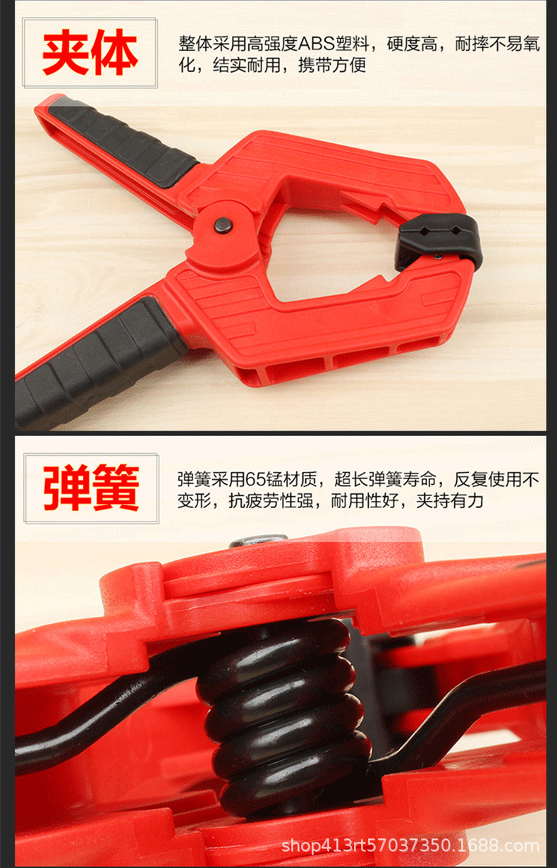 详情_04.png