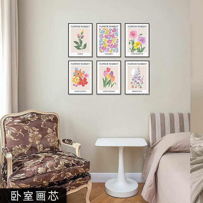 花市海报 (2).jpg详情页22.9