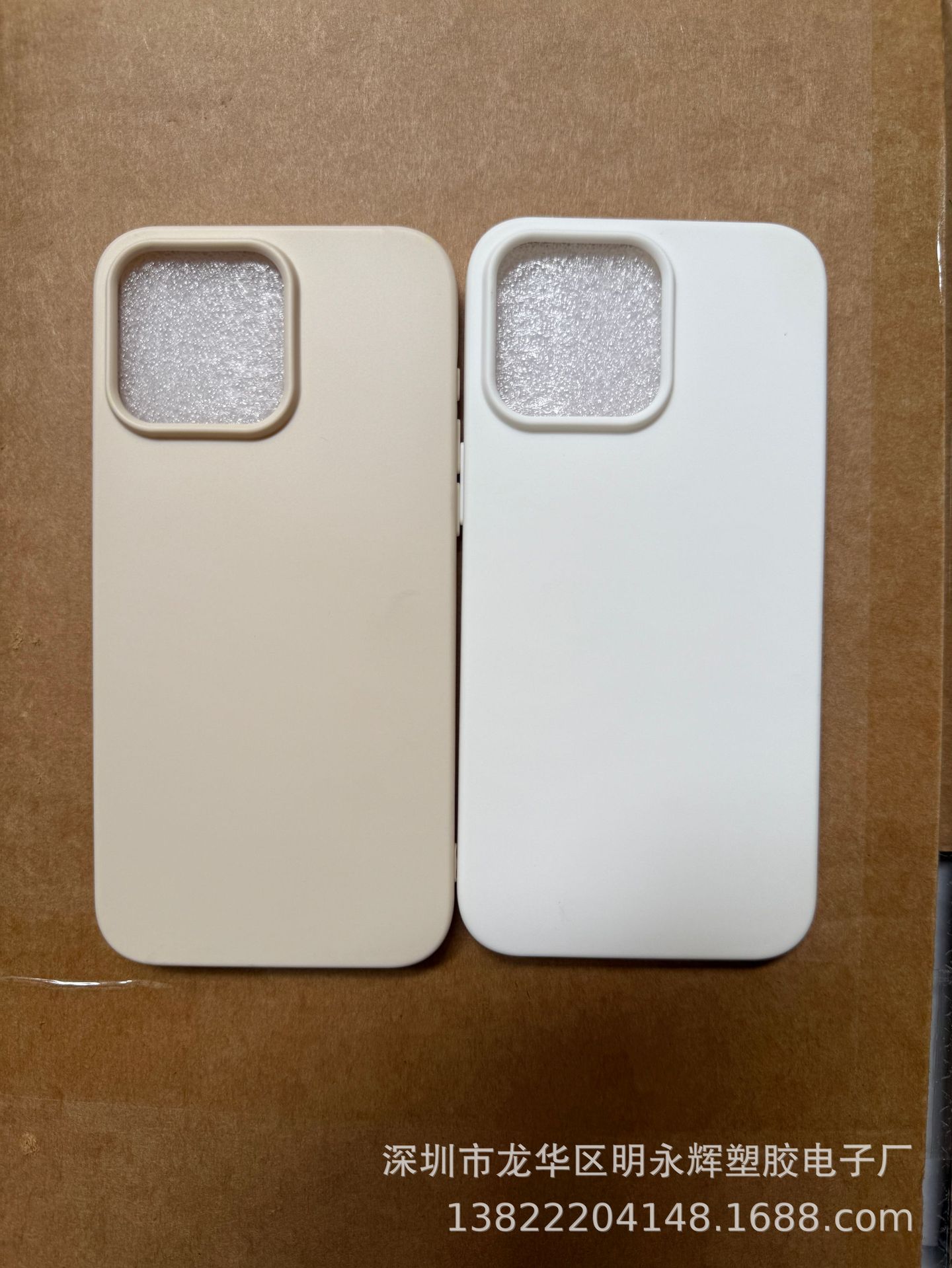 微信图片_20250728152752