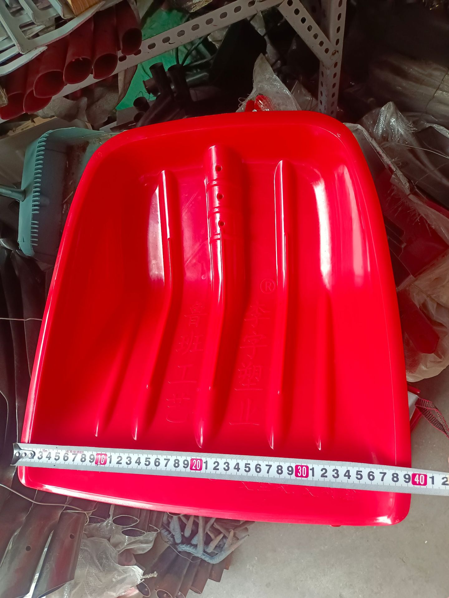 QQ图片20230715164900