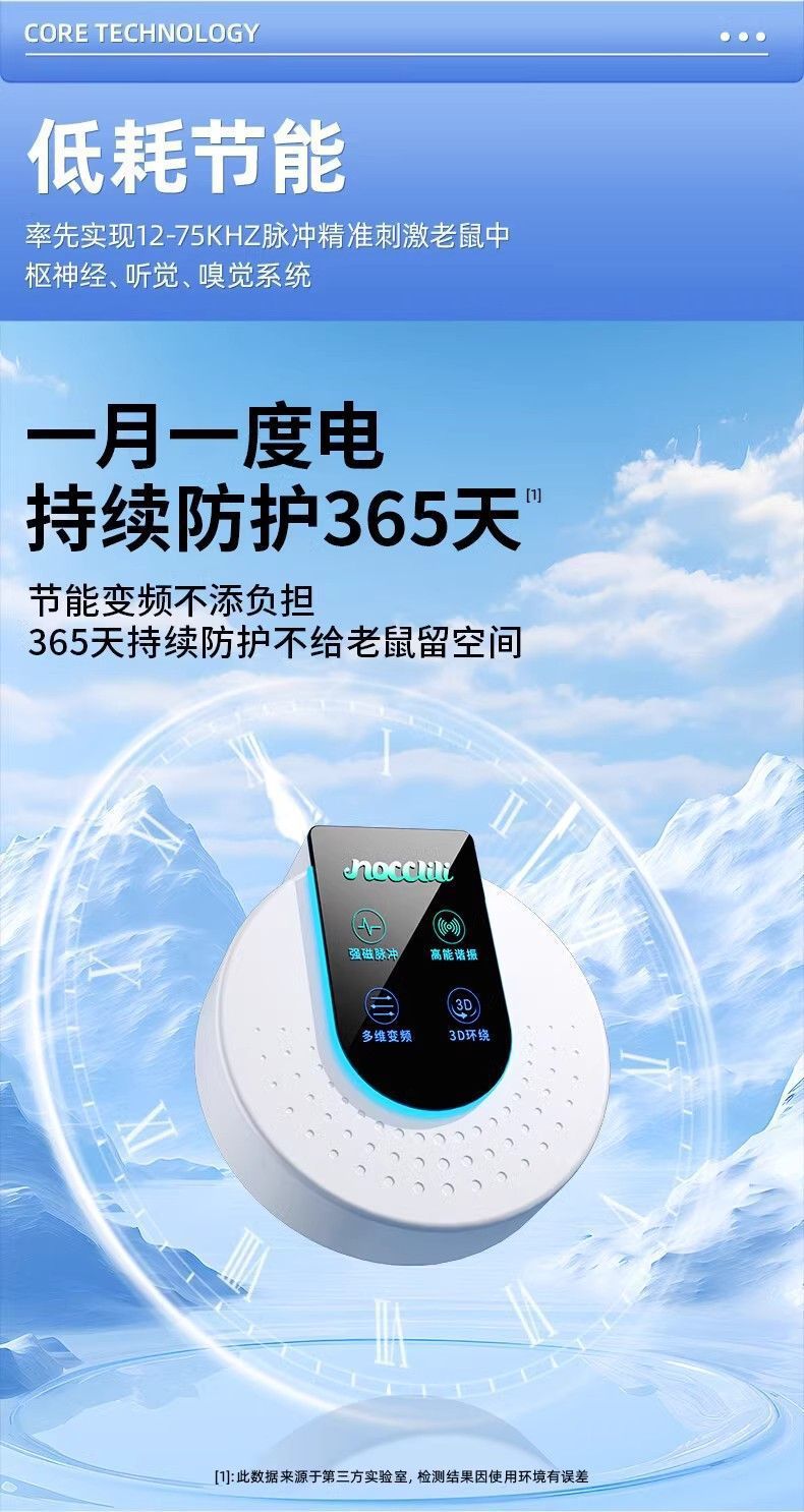 d019a53d-0eff-4838-8134-4881cf930fa0.jpe
