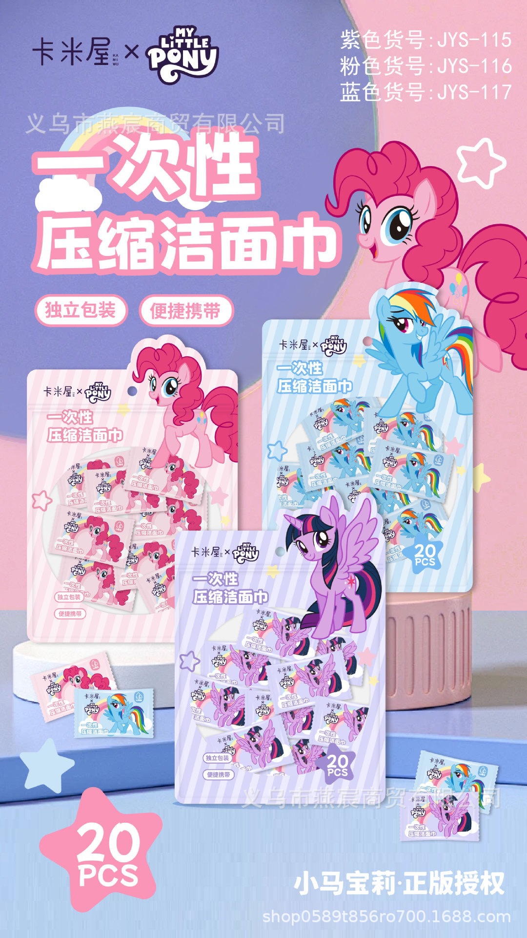 微信图片_202507091907022