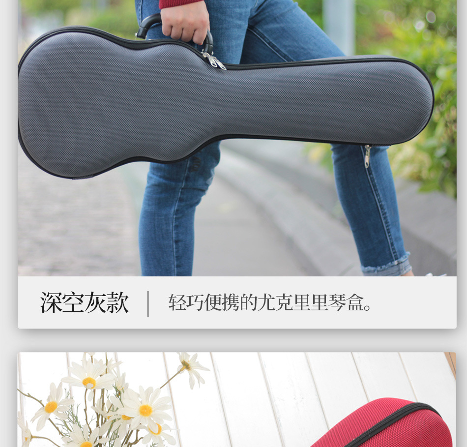 详情页_08.jpg