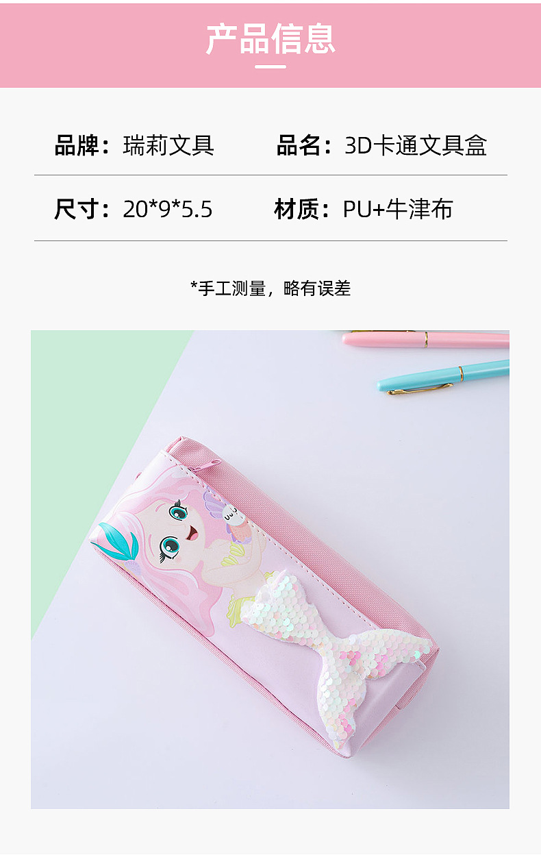 内页_02.jpg