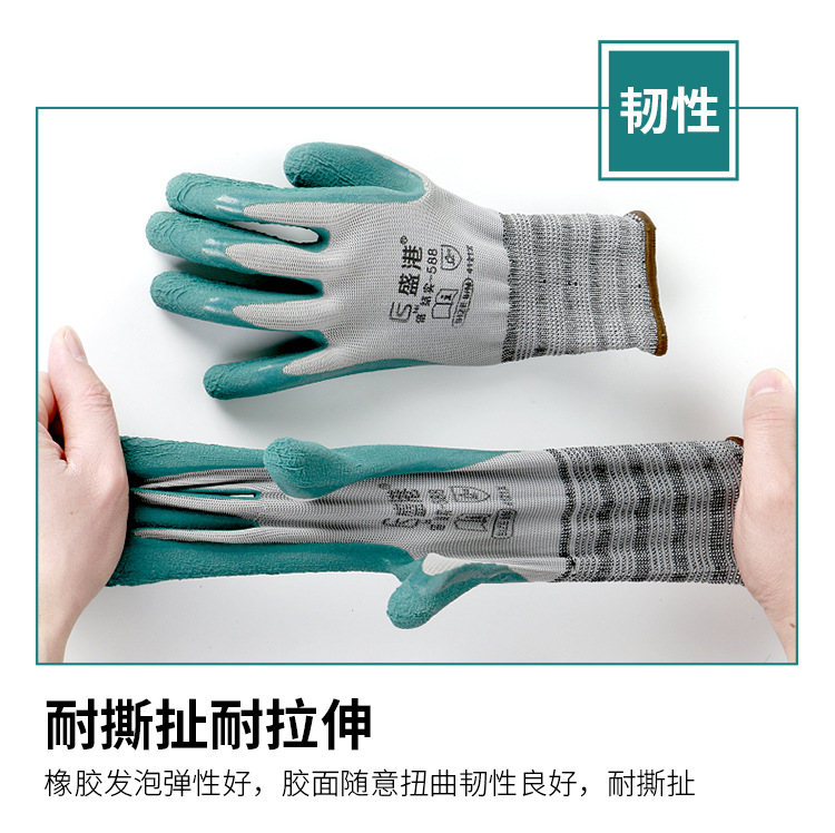 详情_09.jpg