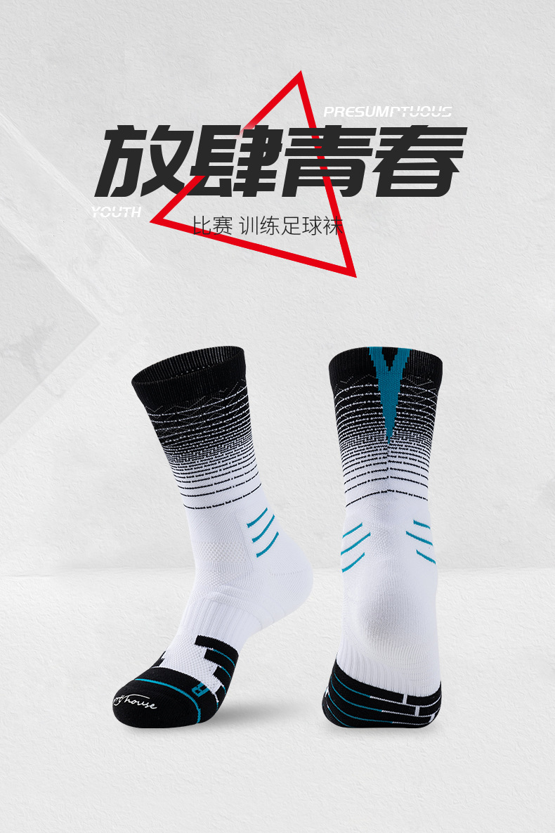 篮球_03.jpg?x-oss-process=image/format,png