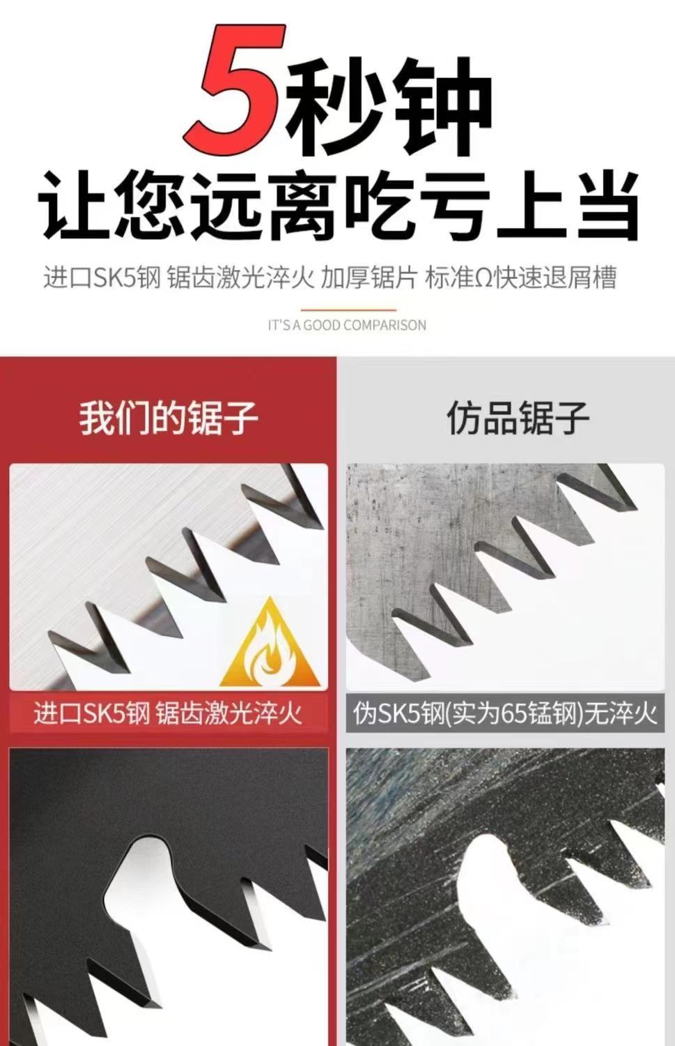 微信图片_20230511154122