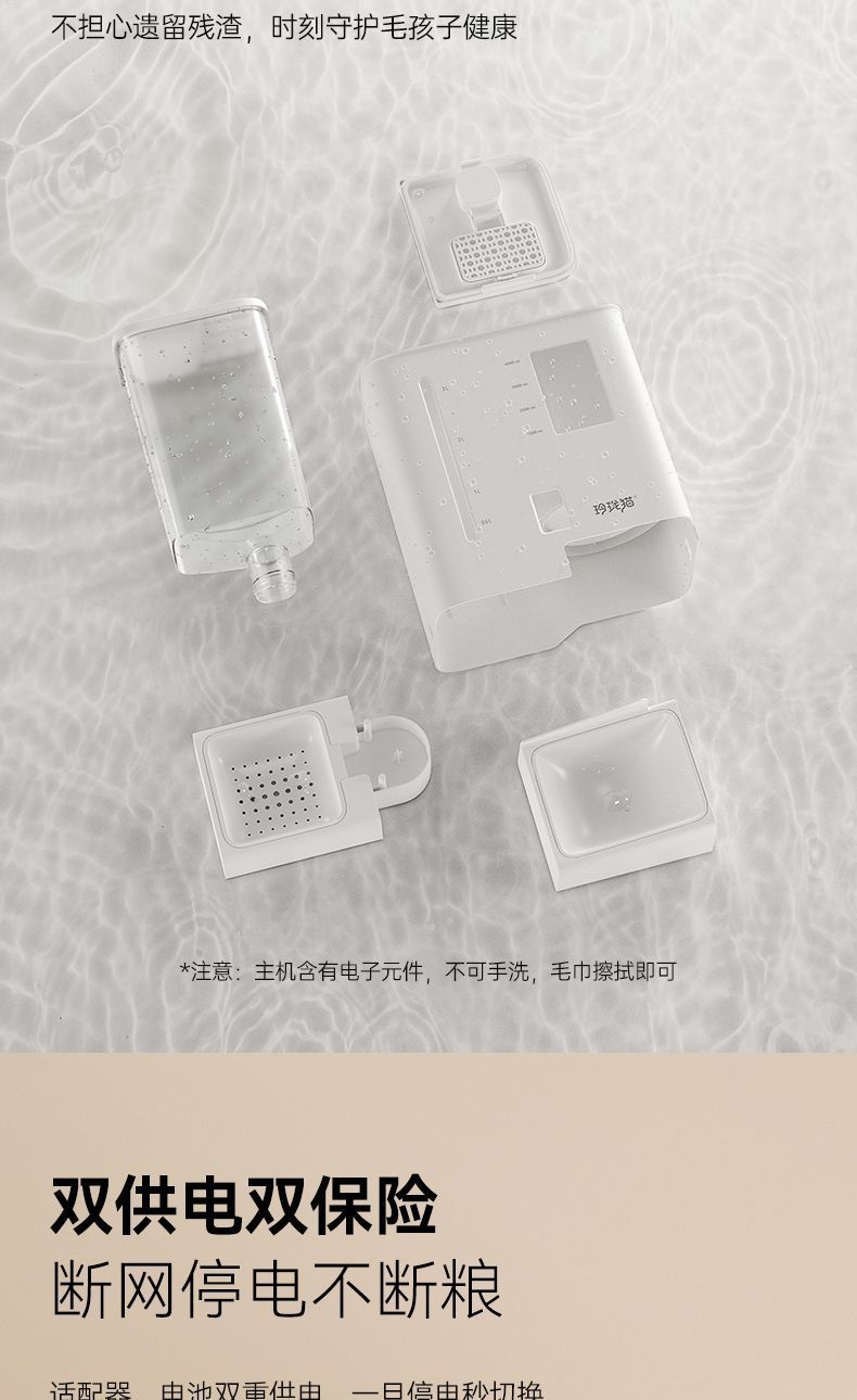 34ff43e5-8a84-456e-8416-eec0a8d21d4c.jpe