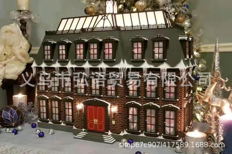 微信图片_20211116122620