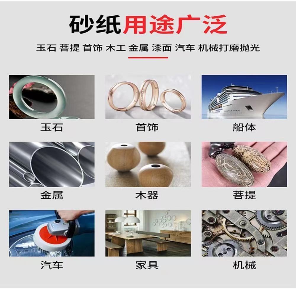 09b1dac767db7bdf9f48def0fa0d18