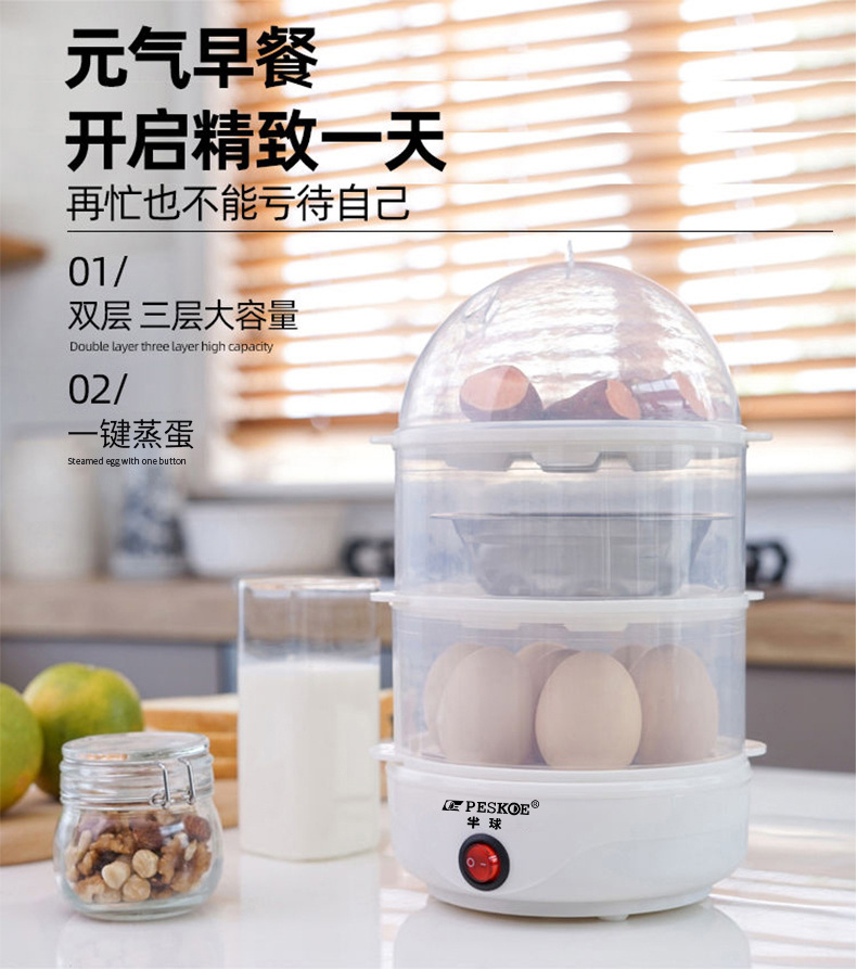详情_01.jpg
