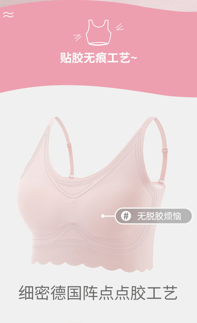 无痕_05.jpg