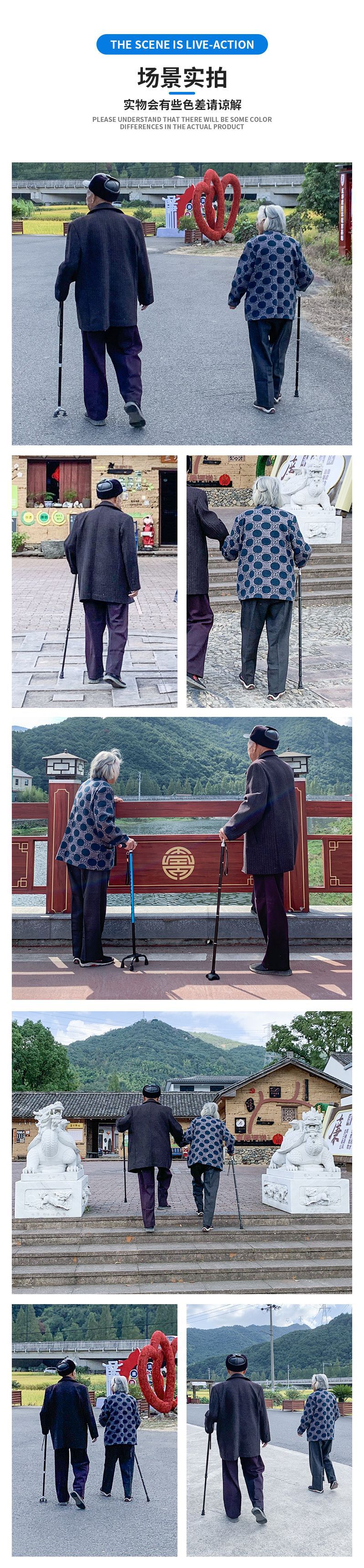 实拍