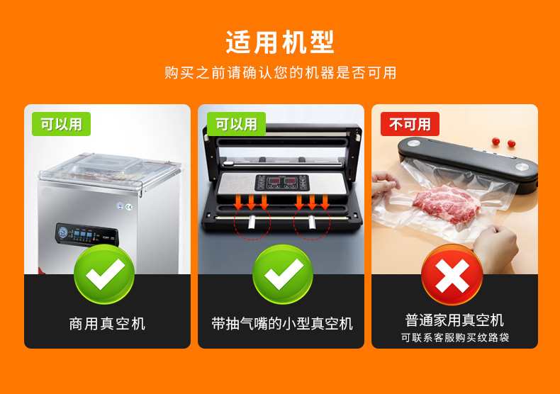 详情1_07.jpg