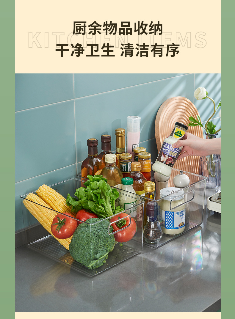 绘本收纳盒4件套 (10)