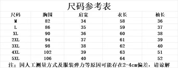 f1e53e67-5b5f-434f-ab34-c1981e9fc1cc.jpe