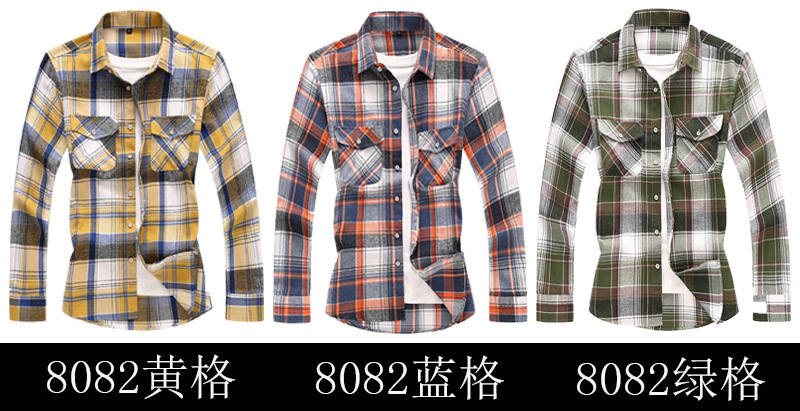 8082平铺细节750.jpg