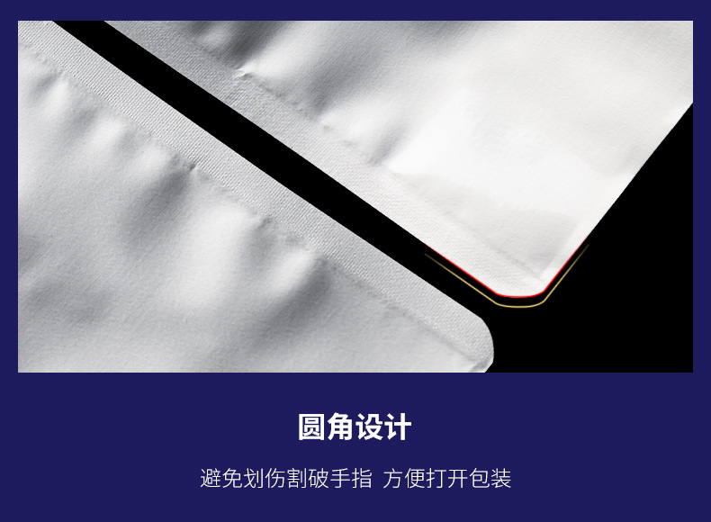 详情_13.jpg