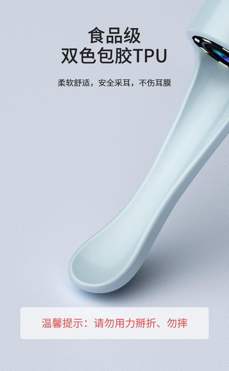 详情-中文版_08.jpg?x-oss-process=image/format,png
