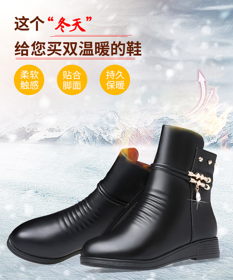 详情