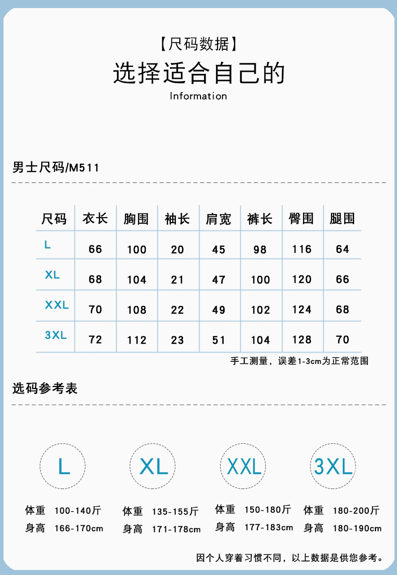 未标题-4-3.jpg