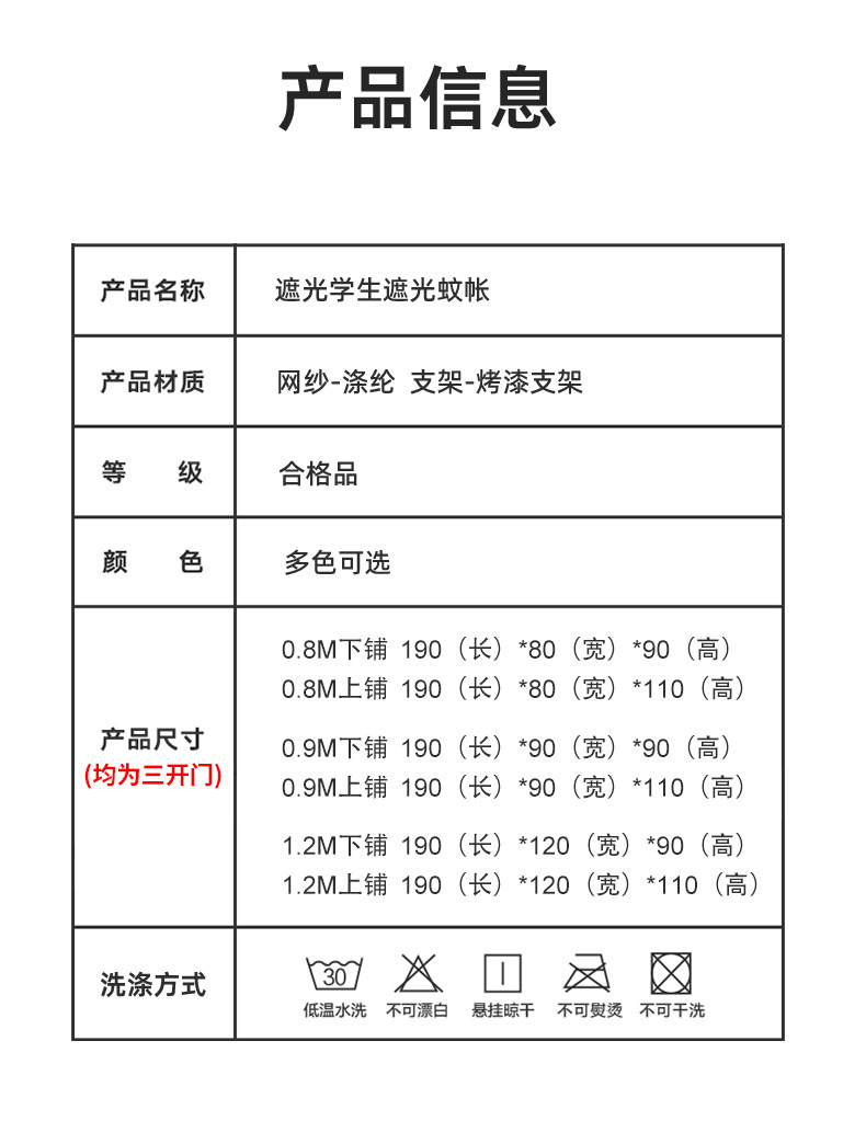 贪吃兔_22.jpg