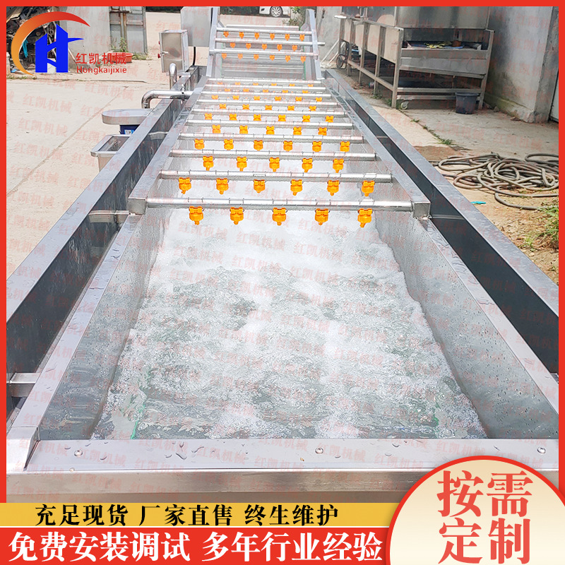 微信图片_2020080316072412.png