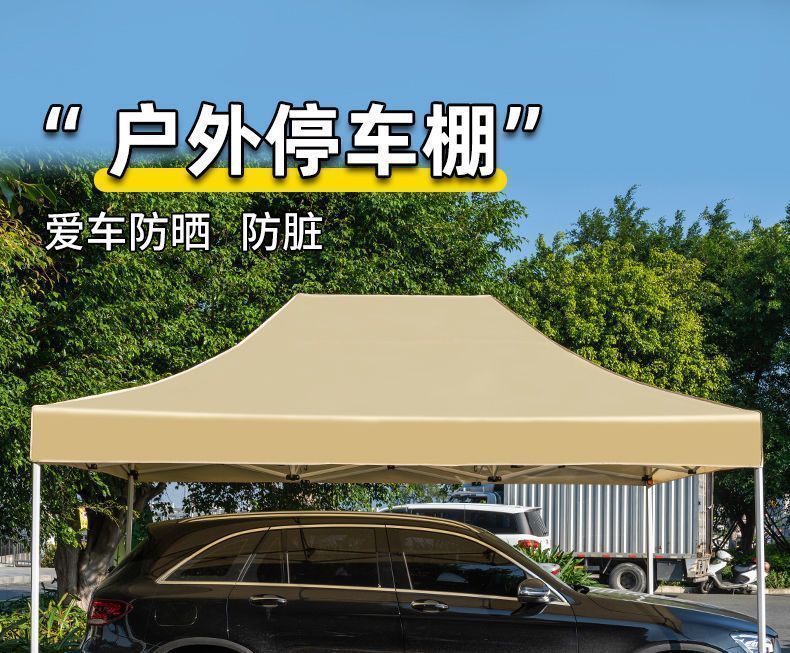 e0816efa-19fd-4766-866a-68c2f44404c0.jpe