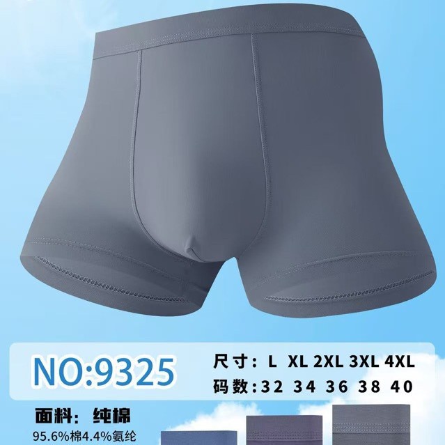 2025-08-24 14:38:34.jpg