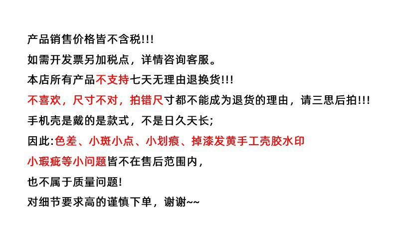 O1CN012dx14O1j3qToWpexK_!!2291