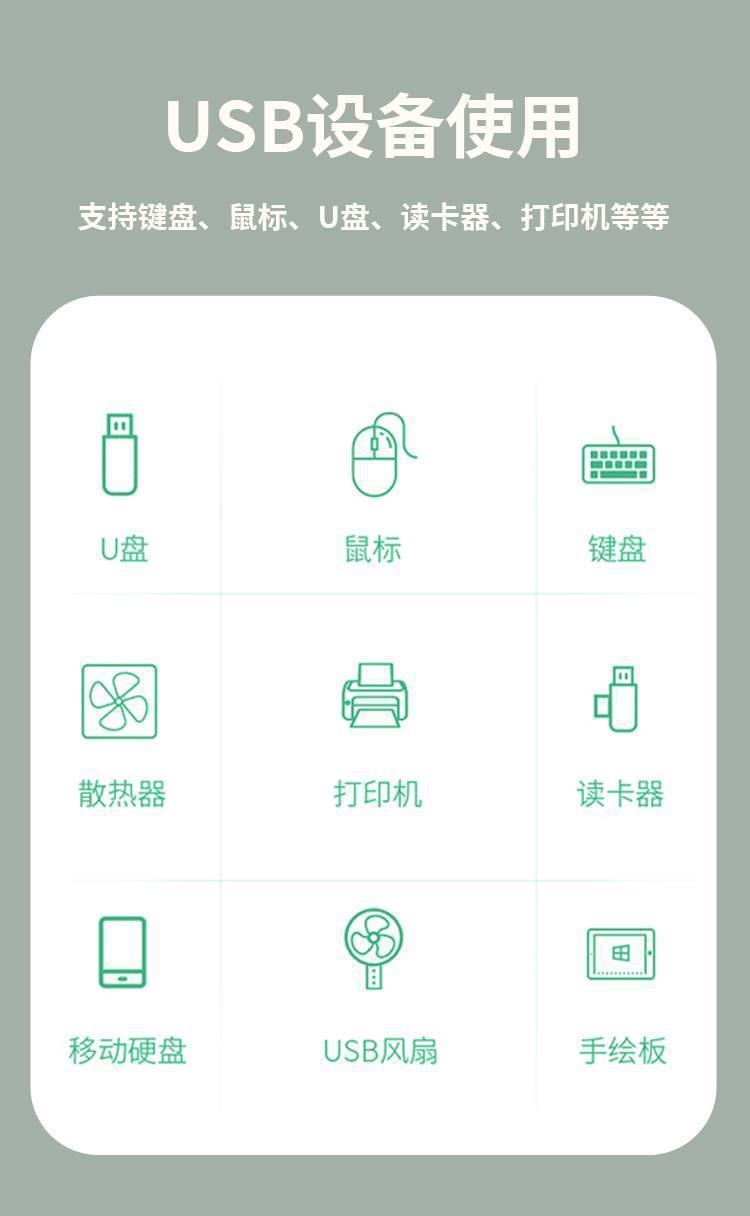 6076c6c8-84bb-4f26-a440-a9609ffc2872.jpe