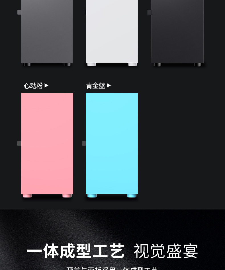 朋克3-5.png