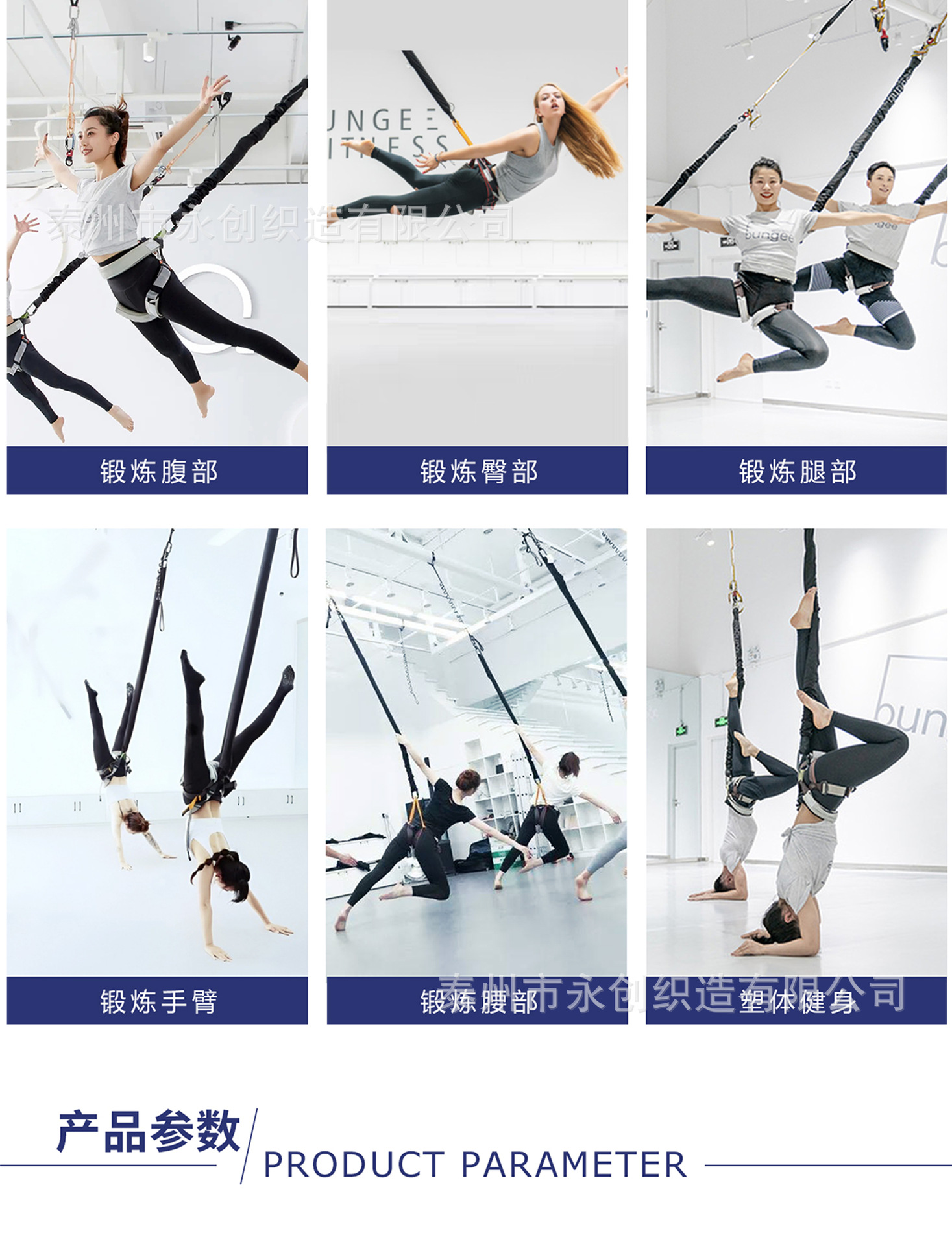 详情新_03.jpg