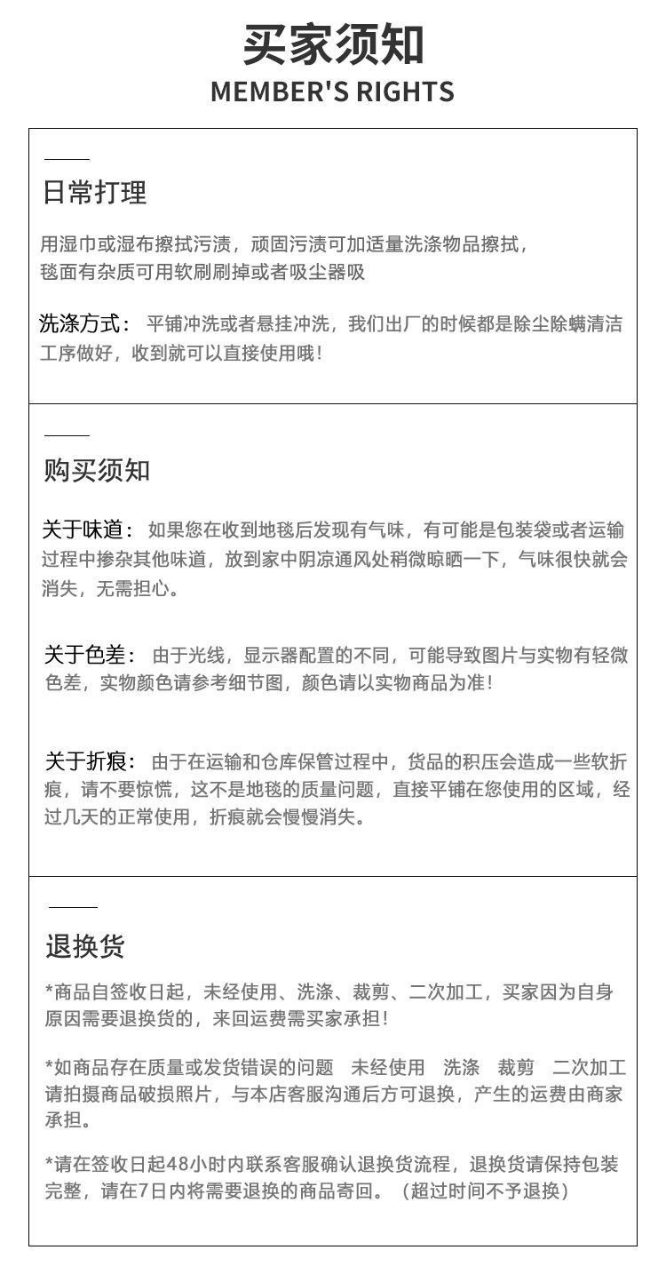 IMG_1601(20200708-102449)